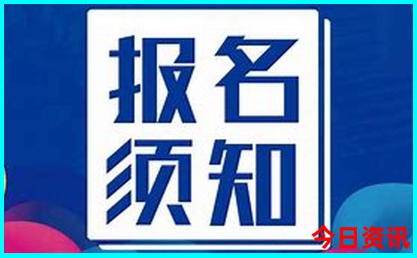6月适合旅游城市