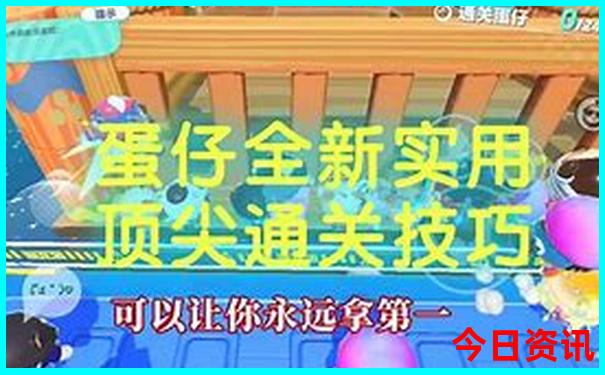 四川必去旅游景点有哪些